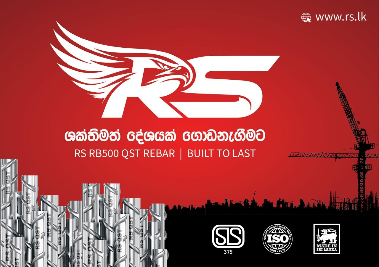 RS Steel