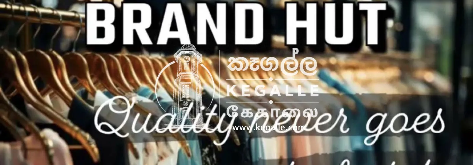 Brand Hut