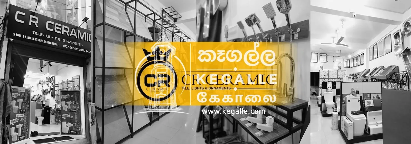 CR Ceramic