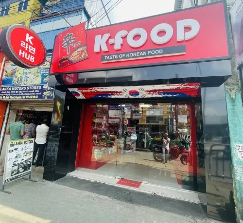 K food - Kegalle